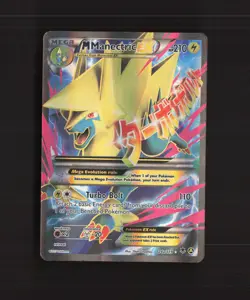 Mega Manectric EX 24a/119 Phantom Forces Full Art Ultra Rare Pokemon Card DMG - Image 1
