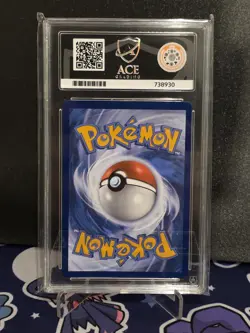 Pokemon TCG Yanmega EX 228/182 Destined Rivals Illustration Rare Ace 10 Label - Image 2