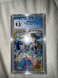 CGC Gem Mint 9.5 Pokemon Mallow & Lana Alter Genesis Super Rare 107/095 Japanese - Image 1