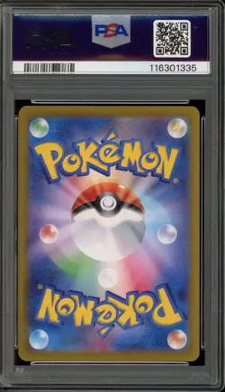 Pokemon Ethan's Typhlosion Heat Wave Arena Japanese Art Rare #070 PSA 10 - Image 2