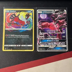 Pokemon Yveltal Lot Of 2 046/072 Amazing Rare + 075/131 GX Both Near Mint - Image 1