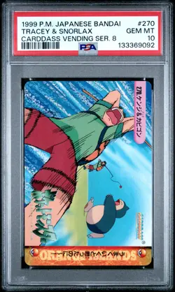 PSA 10 2025 CERT POP 15 TRACEY & SNORLAX 1999 POKEMON JPN BANDAI CARDDASS #270 - Image 1
