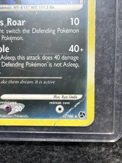 2008 Pokemon D&P (Great Encounters) Darkrai Holo #4 - Image 4