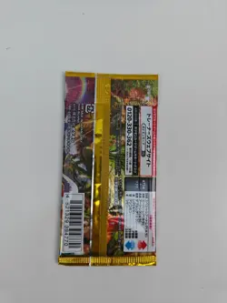 Japanese Pokemon Booster Pack: SV5K Wild Force Scarlet & Violet Sealed - Image 2