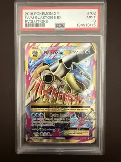 2016 Pokemon XY Evolutions #102 Full Art/M Blastoise EX PSA Mint 9 - Image 5
