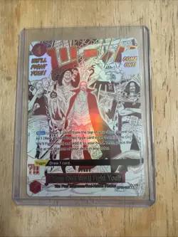 Come On!! We'll Fight You!! (Alternate Art) - Near Mint Foil One Piece TCG - Image 1