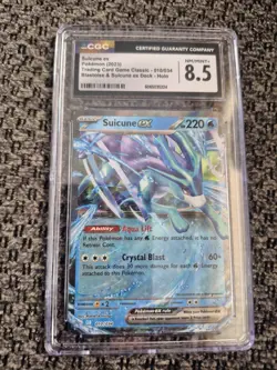 Pokemon TCG Suicune EX Classic Collection Trading Card 010/034 CGC 8.5 - Image 1