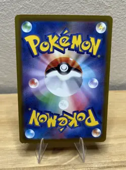Dondozo 082/078 - NM - Scarlet ex - Pokemon Trading Card Game - Image 2