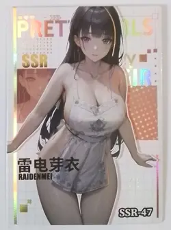 Raiden Mei Honkai Star Rail Goddess Story Anime SSR Foil Girl ACG Card - Image 1