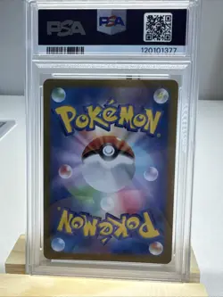 Mesprit 114/106 PSA 10 - Super Electric Breaker Art Rare Japanese Pokemon Card - Image 2
