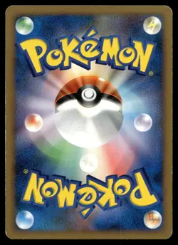 Japanese - 1st Edition - Gliscor Lv. X - Holo - Rare - Pokemon Card - DP5 - Image 2