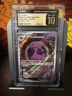 CGC Pristine 10 Mismagius 083/073 AR Art Rare Triple Beat sv1a Pokemon Card - Image 1