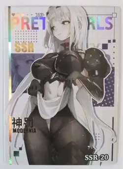 NIKKE Goddess of Victory Modernia Goddess Story ACG Waifu Anime Card - Image 1