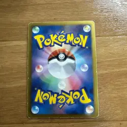 Mew ex 024/020 SR Shiny Collection 2013 SC Pokemon Card Japanese - Image 2