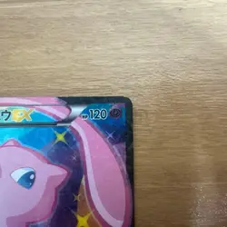 Mew ex 024/020 SR Shiny Collection 2013 SC Pokemon Card Japanese - Image 3