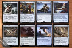 Set 8 Commander Uncommon Equipment Artifacts *NM* Magic MTG EDH Commander - Image 1