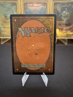 Aggravated Assault (Anime Borderless) Wilds of Eldraine: Enchanting Tales... - Image 2