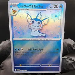 Pokemon Mimikyu Vaporeon Holo With Texture Read Description - Image 1