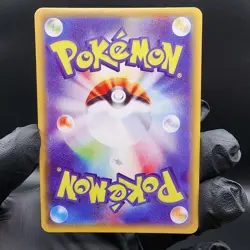 Pokemon Mimikyu Vaporeon Holo With Texture Read Description - Image 3