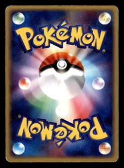 Scyther 019/082 ex Flight of Legends Pokemon Japanese Moderately Played - Image 2