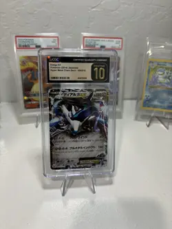 PSA 10 Dialga EX 004/018 Pokemon Hyper Metal Chain Deck 2014 Japanese - Image 1
