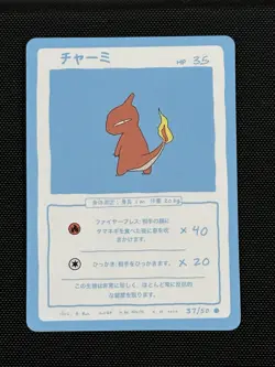 Wrenny Moo Charmeleon Card 37/50 Series 2 Pokemon Parody Tcg - Image 1