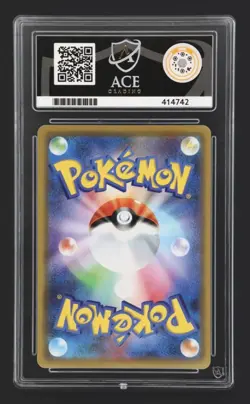 Pokemon Japan 2019 Tag Team Gx All Stars 052 Holo Mewtwo Mew GX Ace Gem Mint 10 - Image 2