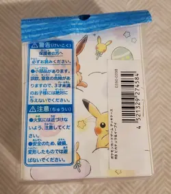 Pokemon Center Japan Pikachu & Eevee Deck Box - Image 2