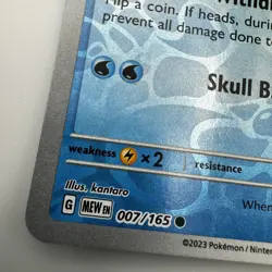 Pokemon TCG Squirtle 007/165 Scarlet & Violet 151 Reverse Holo Common Near Mint - Image 2