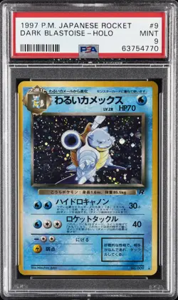 1997 POKEMON JPN ROCKET #9 DARK BLASTOISE-HOLO PSA 9 - Image 1