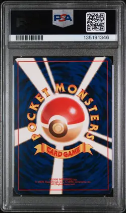 1999 POKEMON JAPANESE GYM 2 TRAINER GIOVANNI-HOLO PSA 7 - Image 2