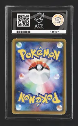 Pokemon Japanese 2020 Legendary Heartbeat 09 Amazing Rare Celebi Ace Gem Mint 10 - Image 2