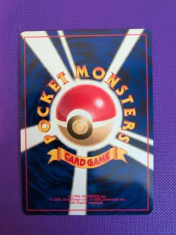 Pokemon Dark Blastoise 009 Rocket Gang Holo (Japanese) - SWIRL - Image 3