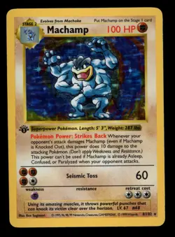 1999 WOTC POKEMON BASE SET SHADOWLESS 1ST EDITION MACHAMP 8/102 HOLO RARE MP B - Image 1