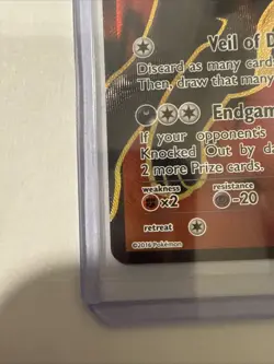 Umbreon EX (Full Art) 119/124 Fates Collide (Pokemon TCG) RARE - Image 2