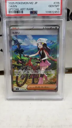 2025 JAPANESE DAWN M2 SPECIAL ART RARE SAR INFERNO X POKEMON PSA 10 GEM MINT 115 - Image 2