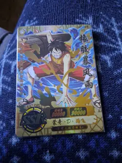 One Piece Luffy in rescue Anime Manga SSR RARE Mint Holo Trading Card CCG TCG - Image 1