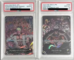 [PSA10] 2023 ONE PIECE DONQUIXOTE OP04-019 CROCODILE OP04-058 Set of 2 Japanese - Image 1