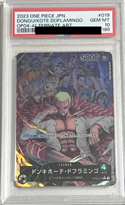 [PSA10] 2023 ONE PIECE DONQUIXOTE OP04-019 CROCODILE OP04-058 Set of 2 Japanese - Image 2