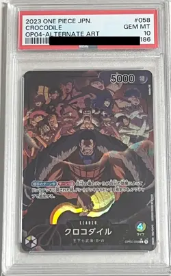[PSA10] 2023 ONE PIECE DONQUIXOTE OP04-019 CROCODILE OP04-058 Set of 2 Japanese - Image 4
