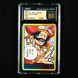 CGC 10 PRISTINE 2025 One Piece JPN Don!! Gol D. Roger -Carrying on His Will Gold - Image 2