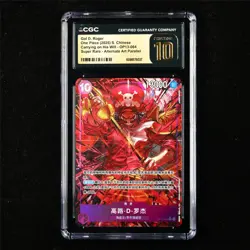 CGC 10 PRISTINE 2025 One Piece CHN Gol D. Roger OP13-064 SR (Alt Art Parallel) - Image 1