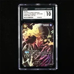 CGC 10 GEM MINT 2025 One Piece JPN Kuzan OP10-082 SR - Image 1