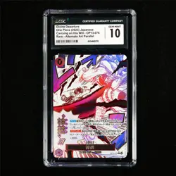 CGC 10 GEMMINT 2025 One Piece JPN Divine Departure OP13-076 R (Alt Art Parallel) - Image 1