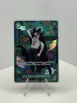 Dracule Mihawk (SP Alt Art) OP12-030 SR The Azure Sea's Seven ONE PIECE Japanese - Image 1