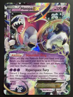 Lot of 4 Pokemon TCG EX cards - Ninetales, Pikachu, Keldeo & Hoopa - Image 2