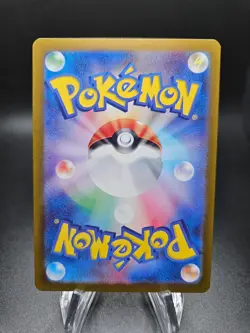 Charizard EX 006/165 Sv2a: Pokemon Card 151 RR Ultra Rare Japanese NM+ - Image 2