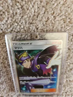 Japan Rare Morty 055/050 SR Sm7b Fairy Rise Japanese Pokemon Card TCG "NM/LP" - Image 4