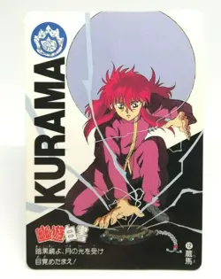 No.12 KURAMA YuYu Hakusho Card Shueisha 1993 MADE IN JAPAN AMADA - Image 1