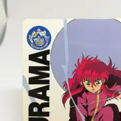 No.12 KURAMA YuYu Hakusho Card Shueisha 1993 MADE IN JAPAN AMADA - Image 2